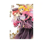 The Royal Tutor (Manga) Volume 10