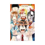 A Terrified Teacher at Ghoul School! (Manga) Volume 05