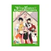 The Strange Creature at Kuroyuri Apartments (Manga) Volume 02