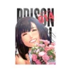 Prison School (Manga) Volume 14