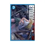 Btooom! (Manga) Volume 24