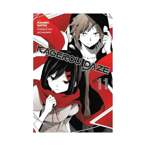 Kagerou Daze (Manga) Volume 11