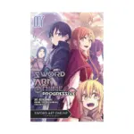 Sword Art Online: Progressive (Manga) Volume 07