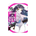 Aoharu X Machinegun (Manga) Volume 15