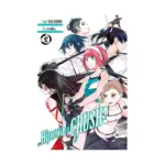 Hinowa Ga Crush! (Manga) Volume 02