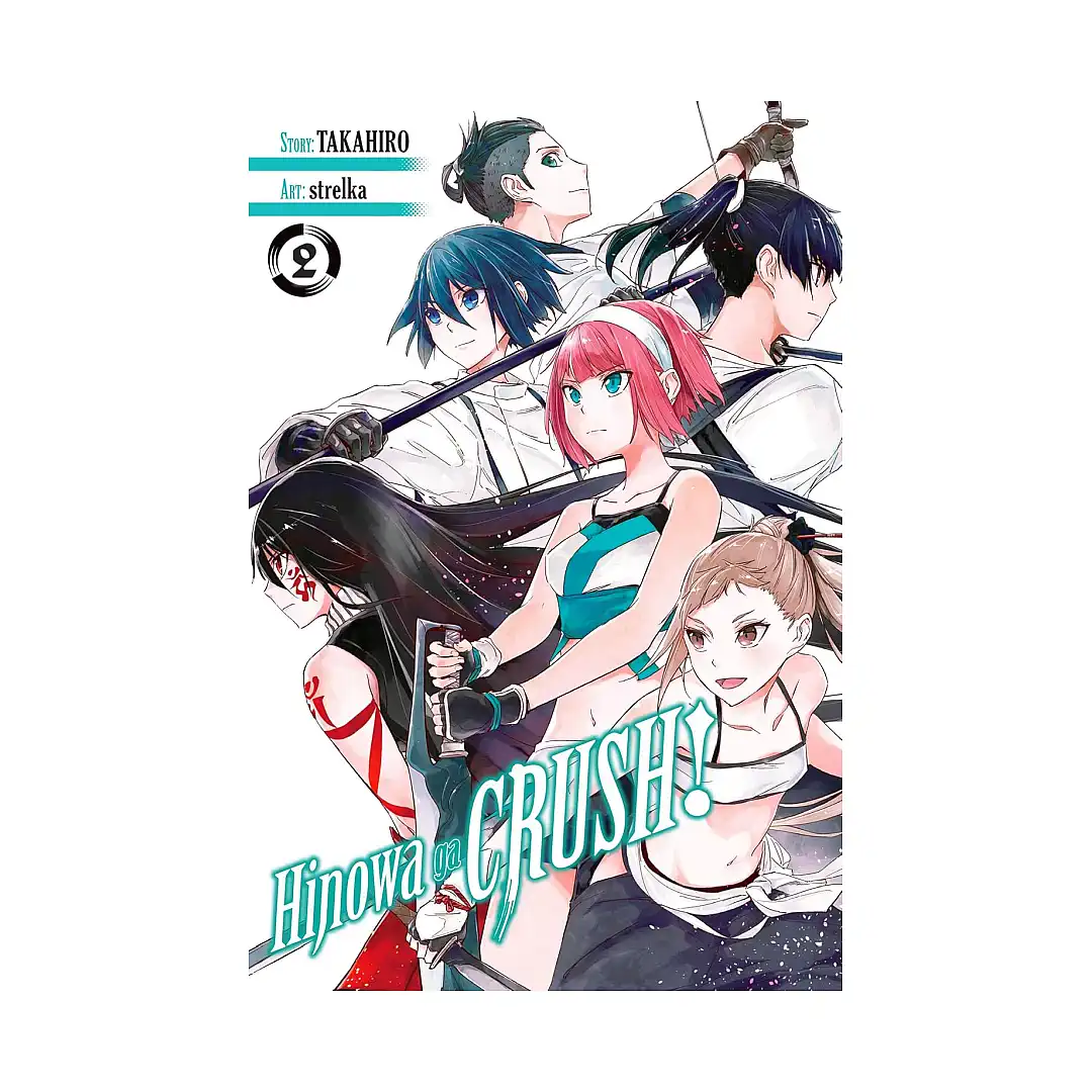 Hinowa Ga Crush! (Manga) Volume 02