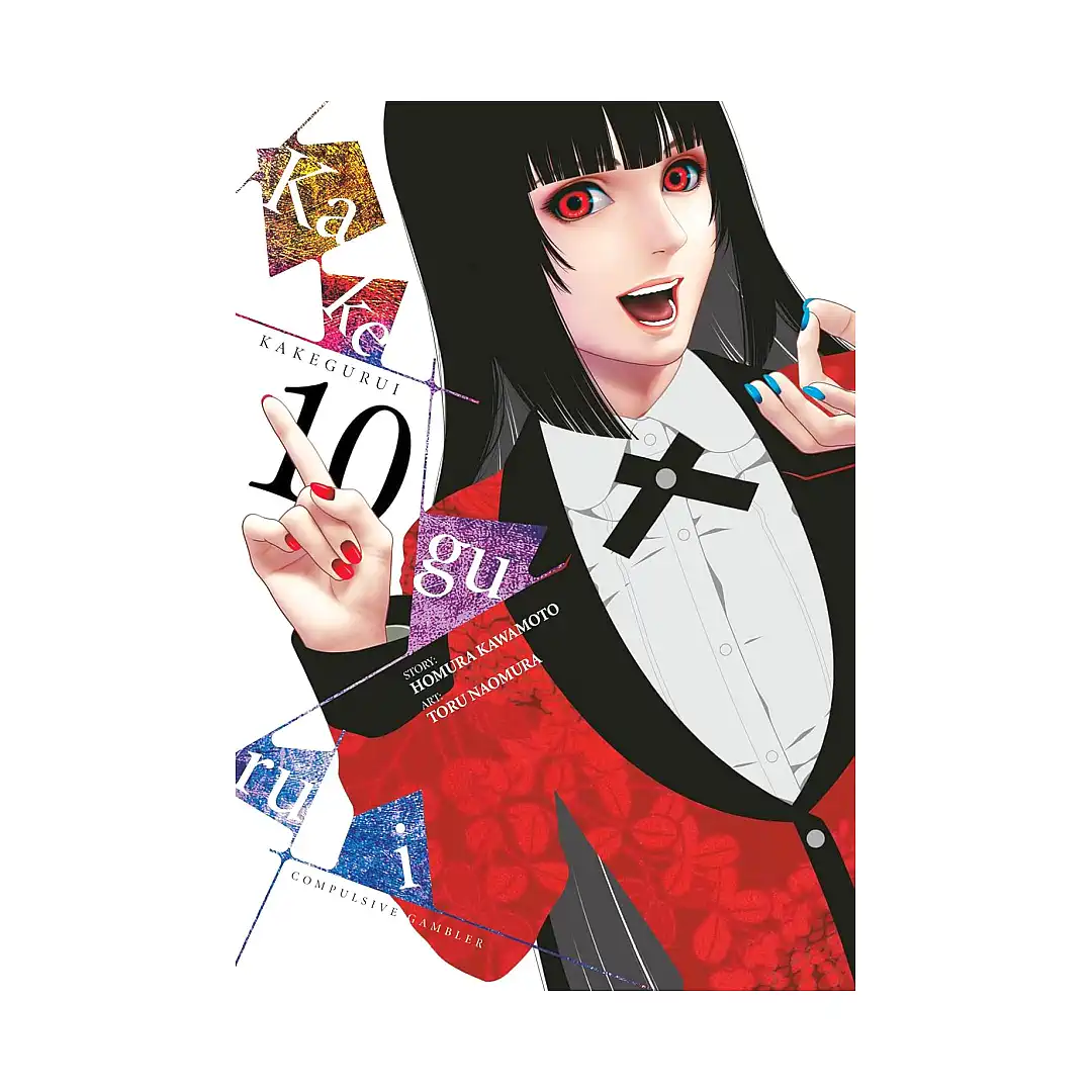 Kakegurui: Compulsive Gambler (Manga) Volume 10
