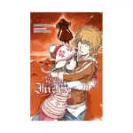A Certain Magical Index (Light Novel) Volume 21