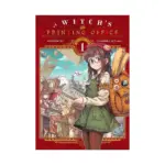 A Witch's Printing Office (Manga) Volume 01