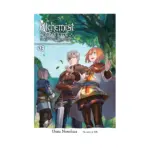 The Alchemist Who Survived Now Dreams of a Quiet City Life (Light Novel) Volume 03