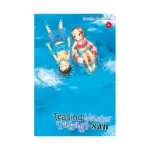 Teasing Master Takagi-San (Manga) Volume 06