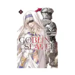 Goblin Slayer (Light Novel) Volume 08