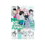 No Matter How I Look at It, It's You Guys' Fault I'm Not Popular! (Manga) Volume 14