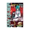 Murcielago (Manga) Volume 12