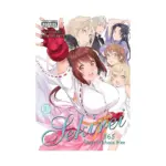 Sekirei (Manga) Volume 10
