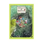 Hakumei & Mikochi: Tiny Little Life in the Woods (Manga) Volume 07