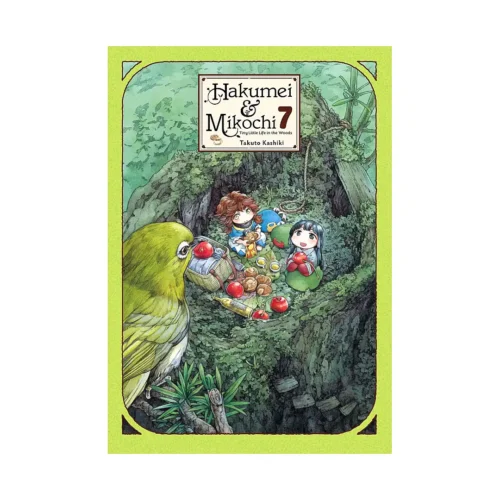 Hakumei & Mikochi: Tiny Little Life in the Woods (Manga) Volume 07