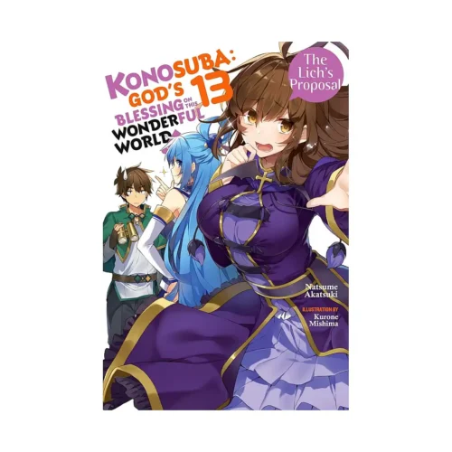 Konosuba: God's Blessing on This Wonderful World! (Light Novel) Volume 13