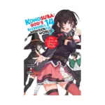 Konosuba: God's Blessing on This Wonderful World! (Light Novel) Volume 14