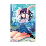 Strike the Blood (Light Novel) Volume 17