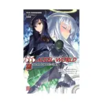 Accel World (Light Novel) Volume 22