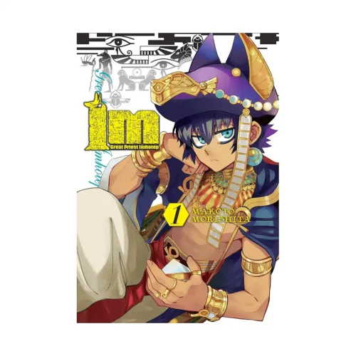 Im Great Priest Imhotep (Manga) Volume 01