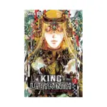 King of the Labyrinth (Light Novel) Volume 03