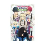 Cross-Dressing Villainess Cecilia Sylvie (Light Novel) Volume 01