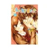 Cheeky Brat (Manga) Volume 01