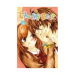 Cheeky Brat (Manga) Volume 01