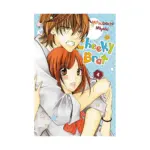 Cheeky Brat (Manga) Volume 04