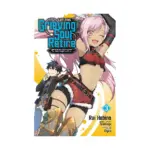 Let This Grieving Soul Retire: Woe Is the Weakling Who Leads the Strongest Party (Manga) Volume 03