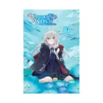 Wandering Witch: The Journey of Elaina (Light Novel) Volume 10