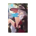 Wandering Witch: The Journey of Elaina (Light Novel) Volume 11