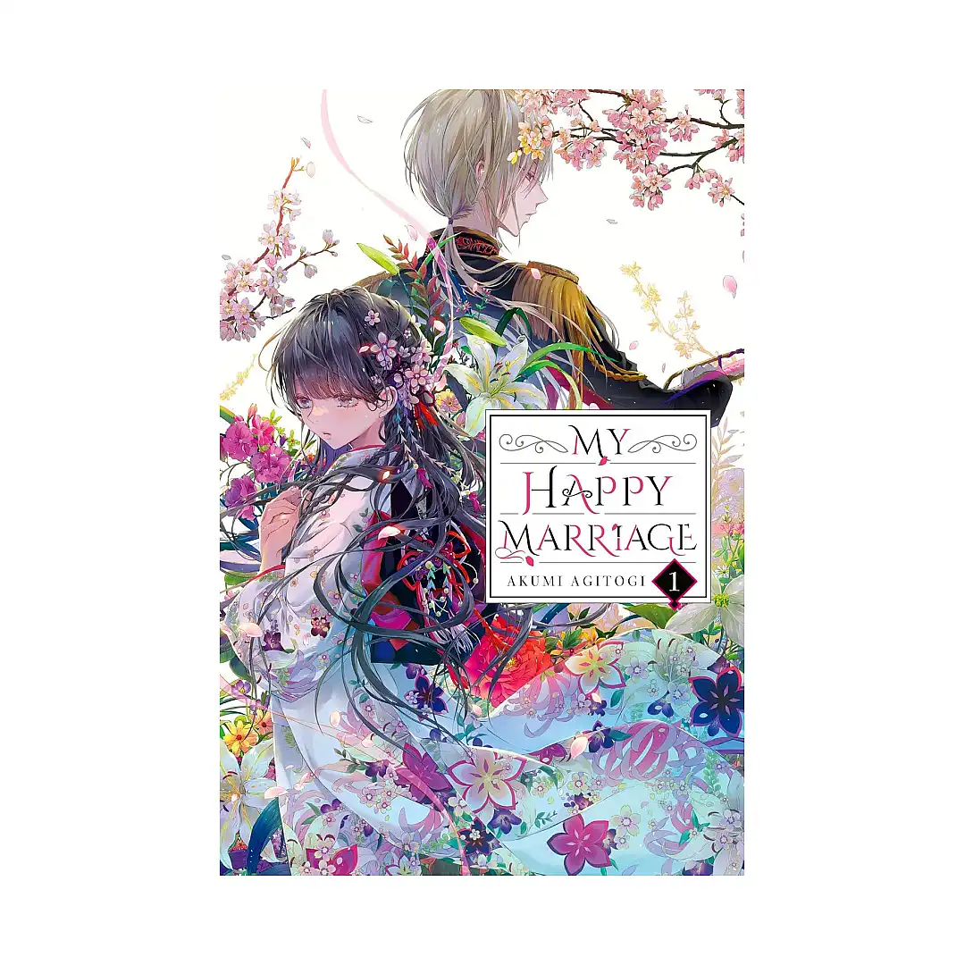 My Happy Marriage (Light Novel) Volume 01