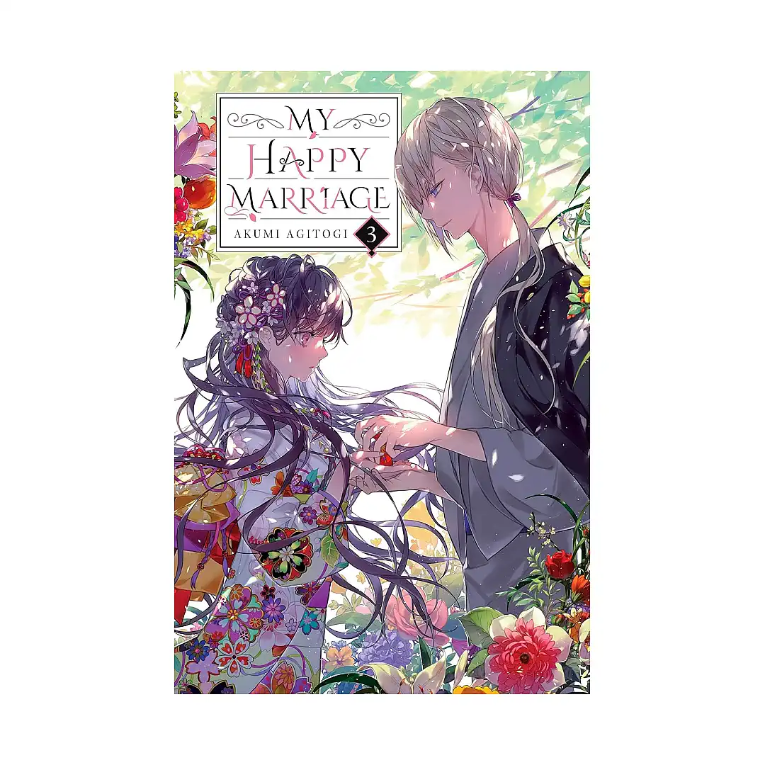 My Happy Marriage (Light Novel) Volume 03