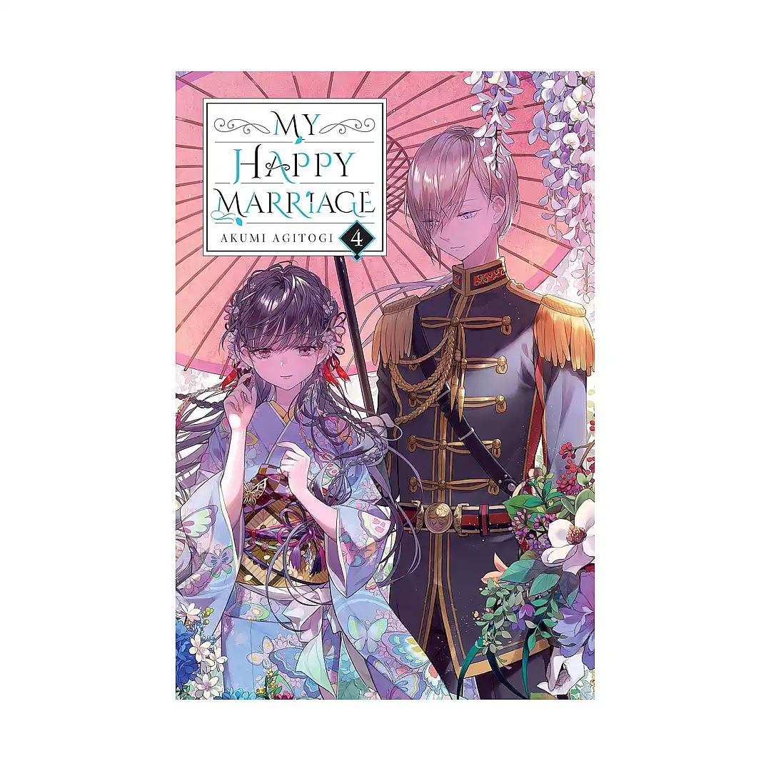 My Happy Marriage (Light Novel) Volume 04