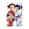 9781975335083 Accel World (Light Novel) Volume 25