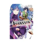 The World's Finest Assassin Gets Reincarnated in Another World as an Aristocrat (Manga) Volume 02