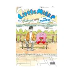 Little Miss P (Manga) Volume 03