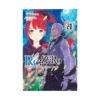RE: Zero - Starting Life in Another World (Light Novel) Volume 20