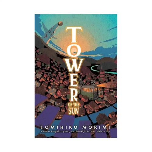 Tower of the Sun (Light Novel)