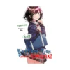 Bottom-Tier Character Tomozaki (Light Novel) Volume 08
