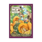 Hakumei & Mikochi: Tiny Little Life in the Woods (Manga) Volume 09