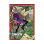 Delicious in Dungeon (Manga) Volume 10