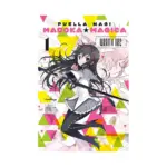 Puella Magi Madoka Magica: Wraith Arc (Manga) Volume 01