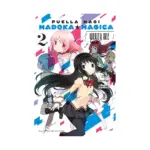 Puella Magi Madoka Magica: Wraith Arc (Manga) Volume 02