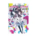 Puella Magi Madoka Magica: Wraith Arc (Manga) Volume 03