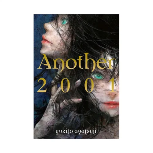 Another 2001 (Light Novel)