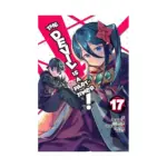 The Devil Is a Part-Timer! (Manga) Volume 17